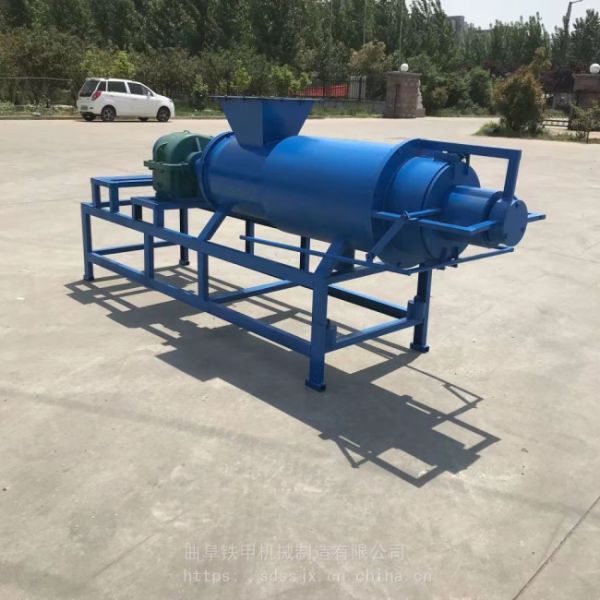固液分離機